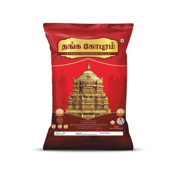 Thanga Gopuram Ponni Rice